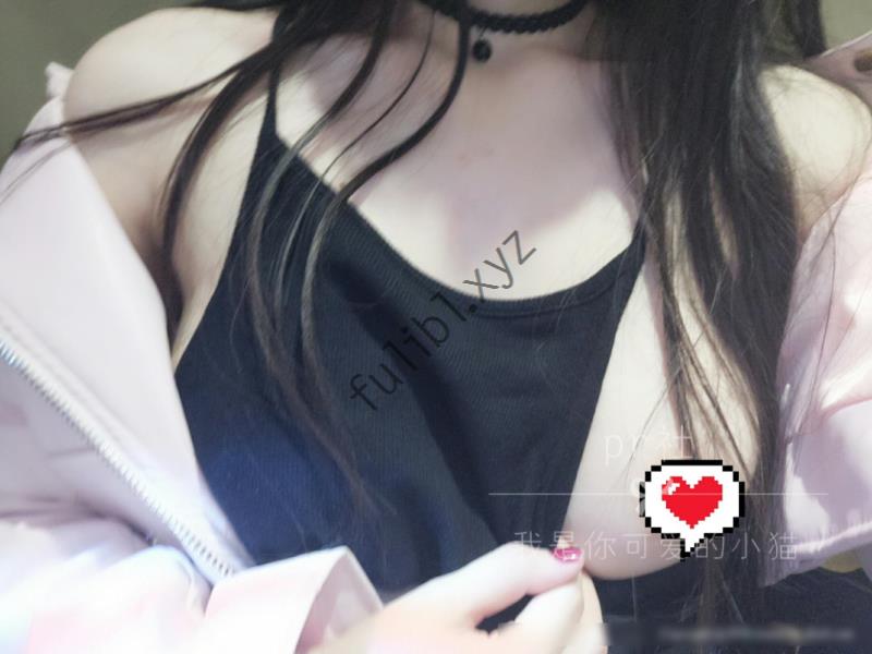 微博福利姬@我是你可爱的小猫 最新VIP图包之黑丝高跟+无内白丝[29P+8V/180M]