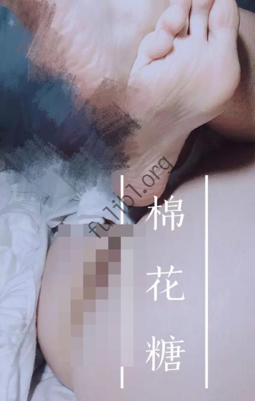 微博福利姬@棉花糖 VIP会员图包无修正版[29P/11M]