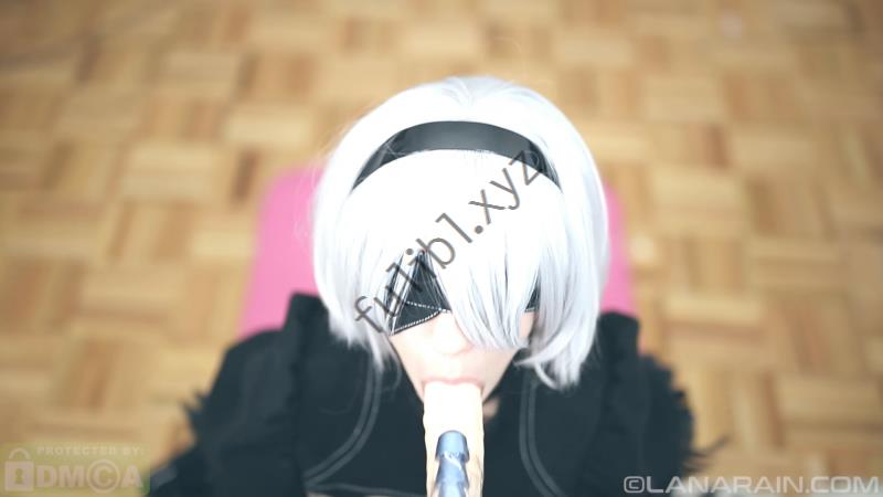 质量一级棒的极品coser@Lana Rain 2B小姐姐作品补录[4V/2.7G]