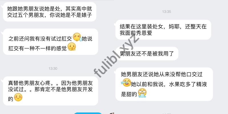 喜闻乐见系列第15弹之教室宿舍露出+T拍大学舍友[256P/54M]