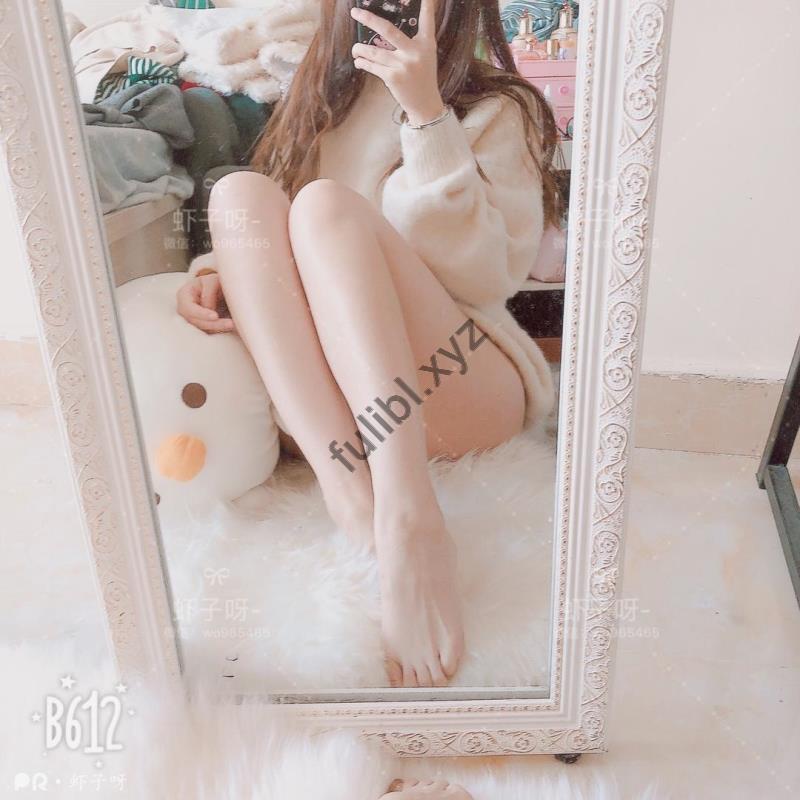 PR社@虾子呀 – 性感的小内内 无修正原版[24P+4V/50M]