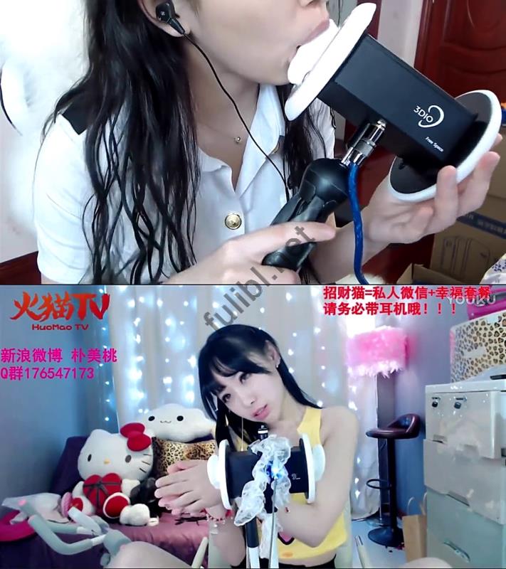 ASMR舔耳系列 - 中日美3国舔耳对比合集[9V/807M]
