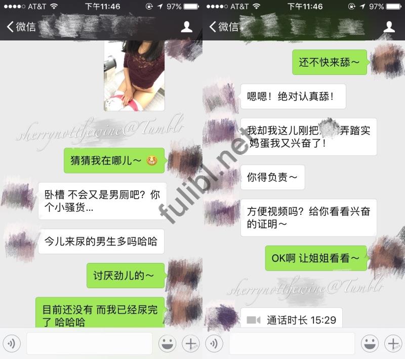 tumblr极品肥臀网红少妇@sherrynotthewine 尺度私拍合集[122P+5V/165M]