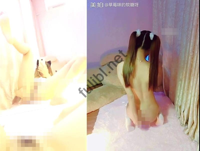 双马尾小萝莉@草莓味的软糖呀 尺度视图合集[16P+6V/117M]
