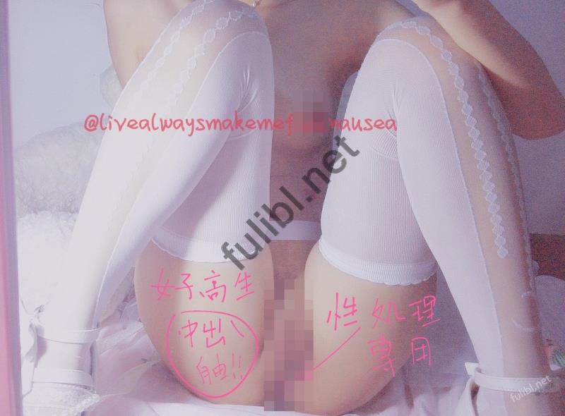 粉嫩的网红小萝莉@live酱 尺度私房视图合集[69P+2V/60M]