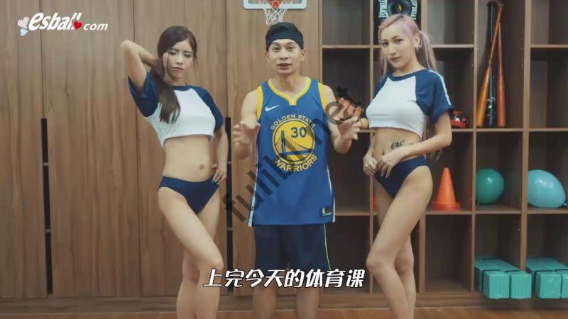 台湾大人综艺 性感高校 4部合集[4V/679M]