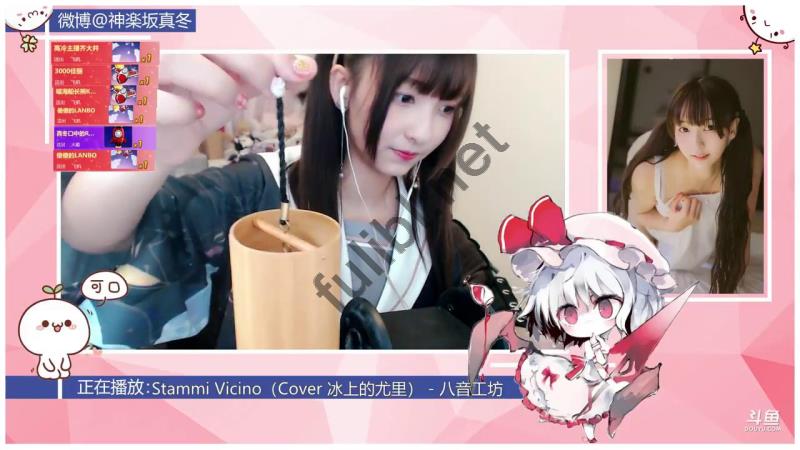 神楽坂真冬 ASMR耳骚作品合集[4V+1MP3/894M]