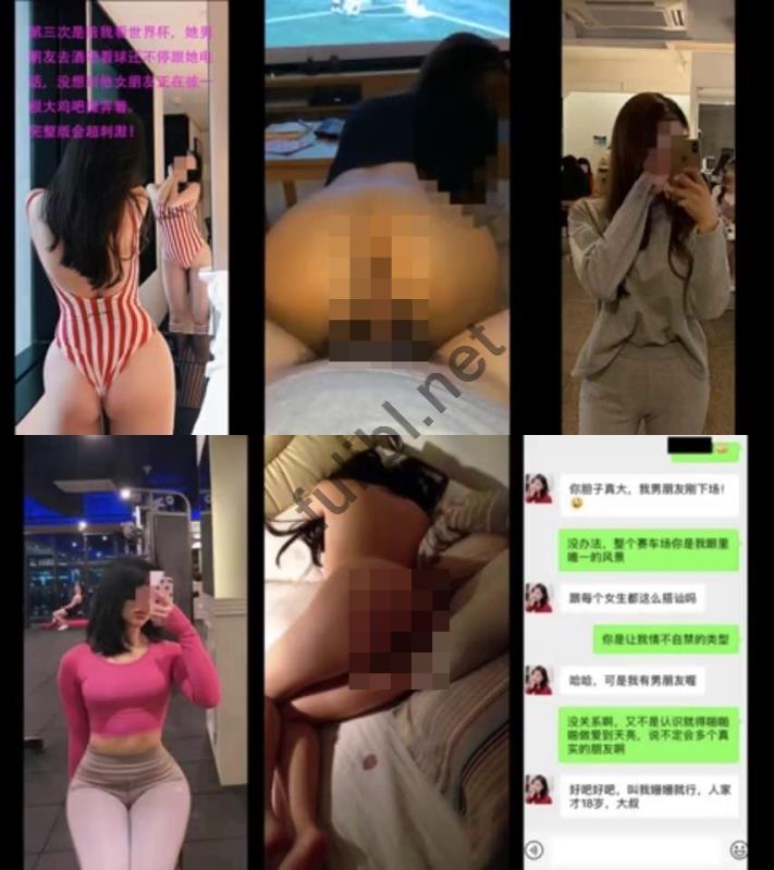 91网红@sweattt 尺度约啪作品合集[7V/169M]