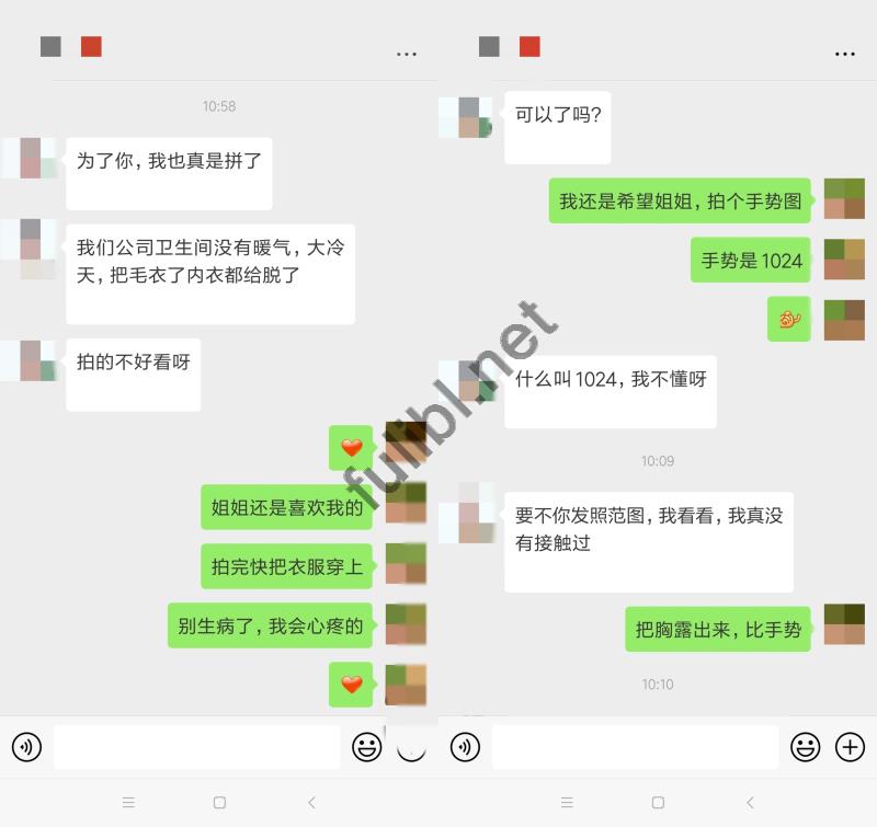 CL社区 六九公社原创自拍165套合集[3938P/4.72G]