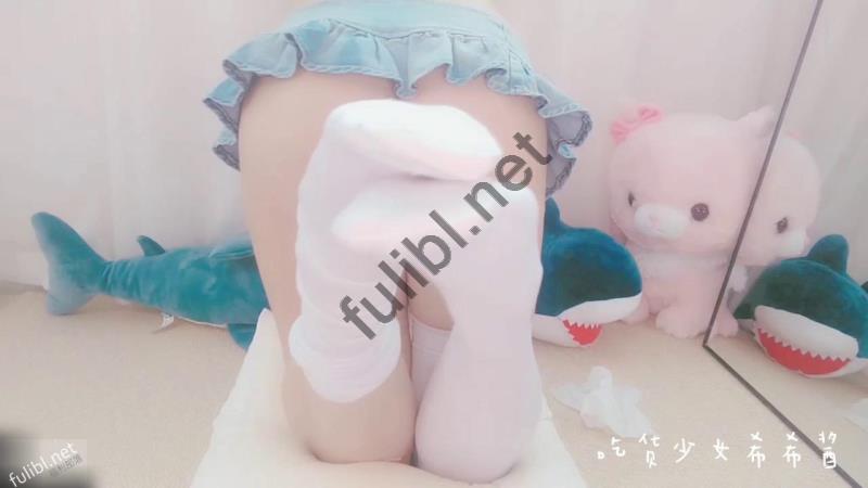 白虎福利姬@吃货少女希希酱 - 超短裙臀摇ZW[1V/114M]