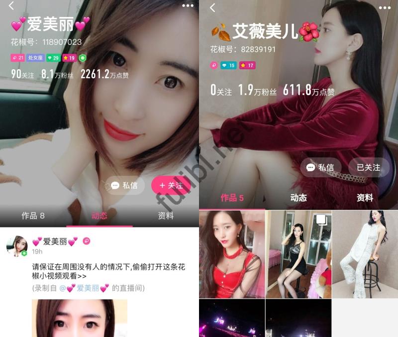 HJTV43位绿播尺度私拍小视频合集[67P+181V/2.39G]