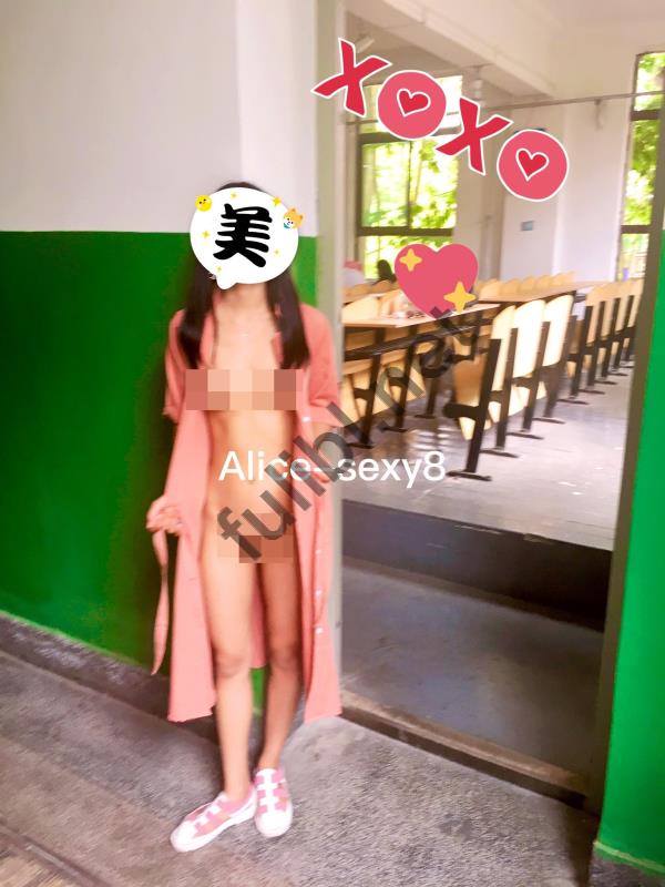爱露出的大学生@Alice_sexy8 作品合集[81P+2V/23M]