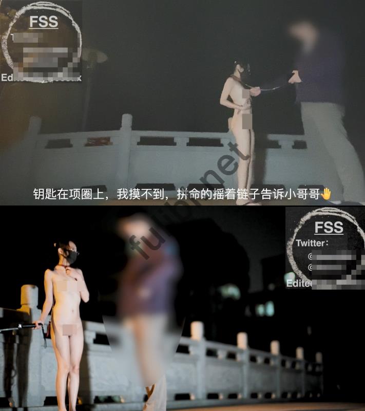 [推荐]极品网红@FSS冯珊珊 - 极限露出 肛锁求援[1V/825M]