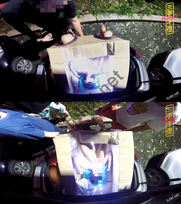 把妻子绑在后备箱 邀请路人免费羞辱[1V/307M]