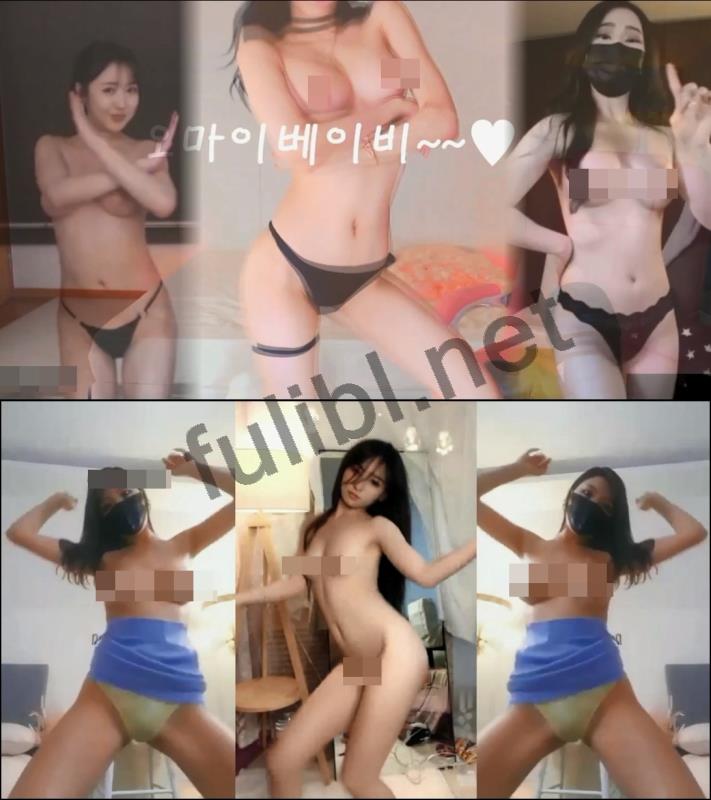 喜闻乐见系列第109弹之 用B站的画风打开裸舞[6V/964M]