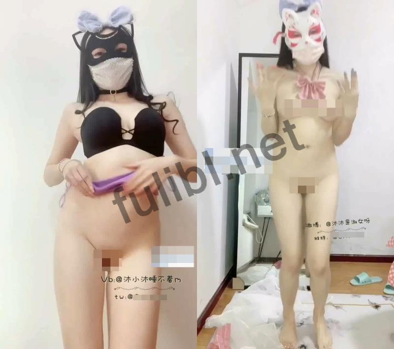 白虎福利姬@沐小沐 裸舞合集[9V/523M]