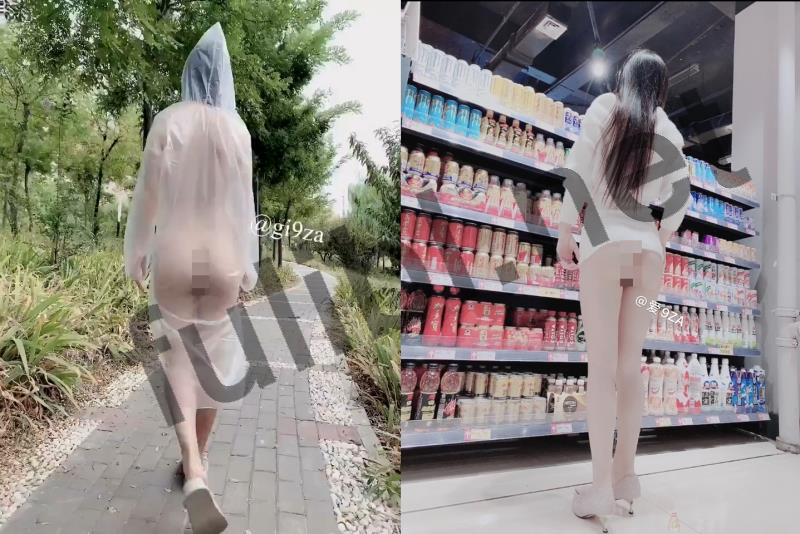 露出系网红@浅笑心柔 透明装勾引路人合集[70P+55V/201M]
