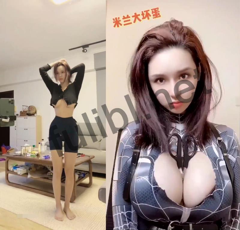 微博网红@米兰大坏蛋 诱惑自拍合集 第三弹[10V/430M]