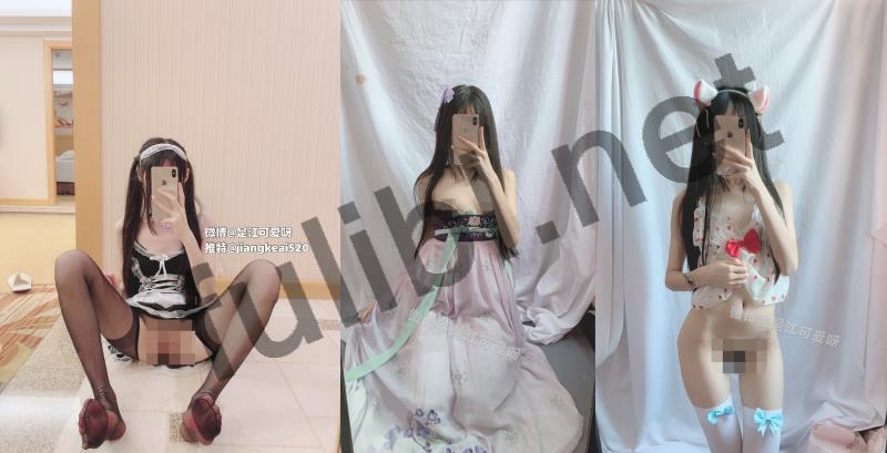 抖音网红@好玩的江可爱 尺度私拍视图合集[737P+41V/6.70G]