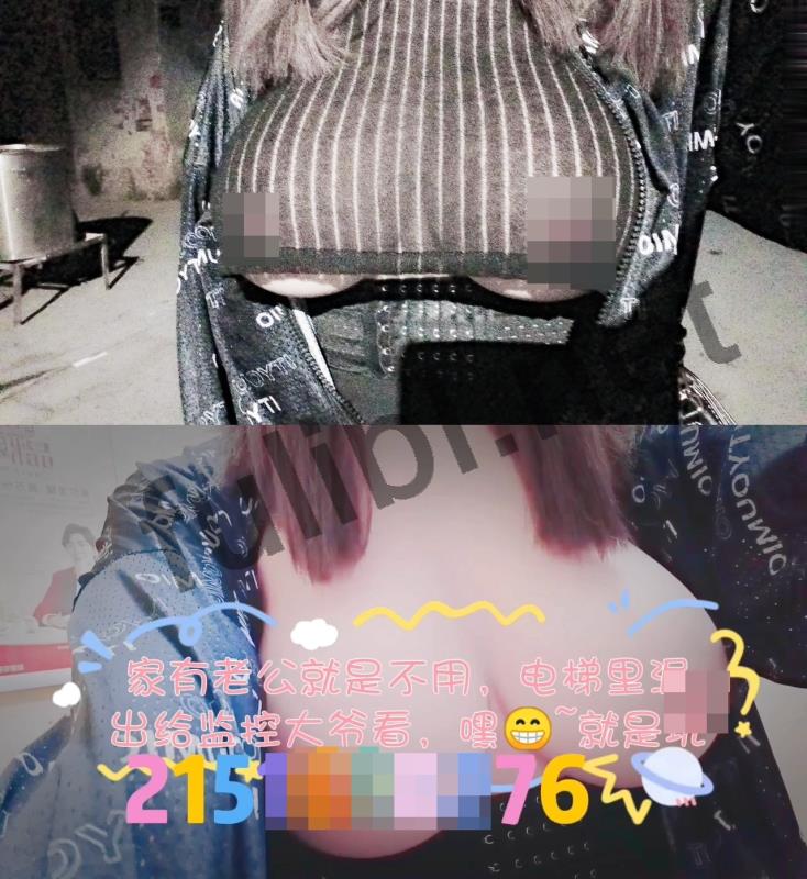 南京露出系网红@圣乳玛丽亚 尺度私拍合集[19P+42V/1.18G]