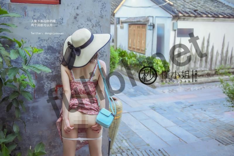 露出系福利姬@懂小姐 - 古城露出与拍得立藏宝 [41P/226M]