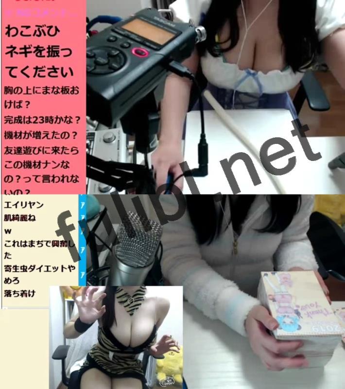 巨乳耳骚网红@日南nico 会员限定ASMR作品合集[14V/14.2G]