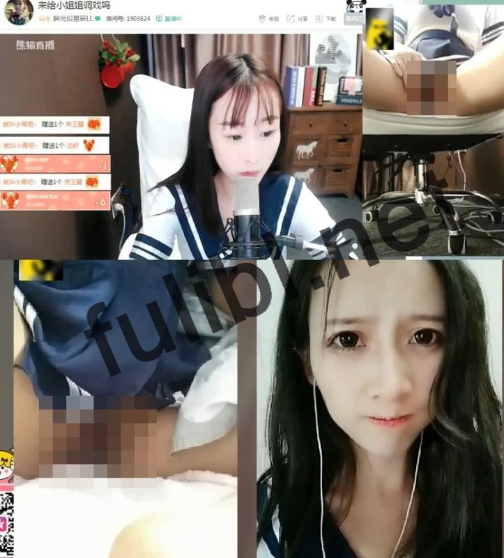 熊猫TV 6位主播第二镜头土豪视角 尺度作品合集[47V/6.38G]