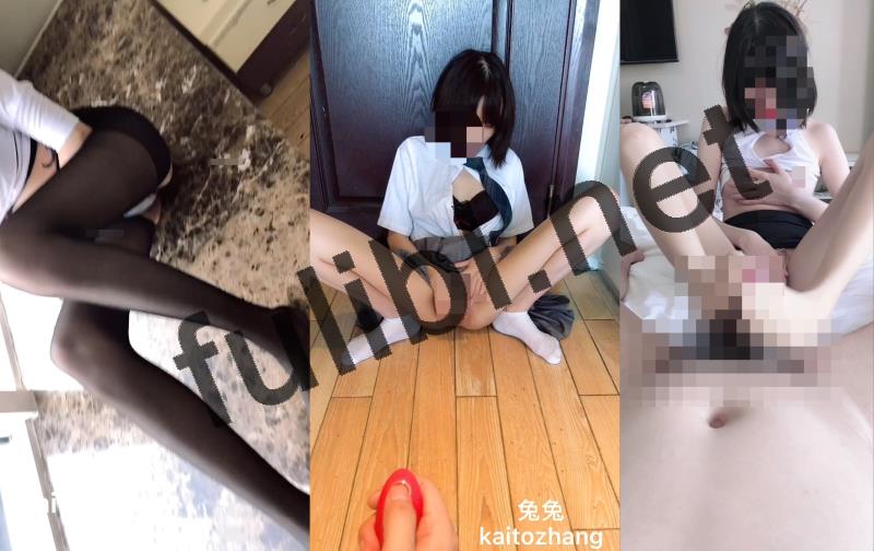 新人小萝莉@兔兔kaitozhang 尺度作品合集[4V/8.12G]