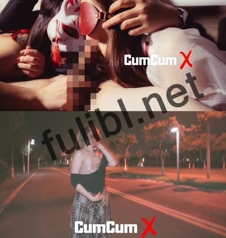 人体摄影师@CumCumX 私房写真视图合集[212P+6V/51M]