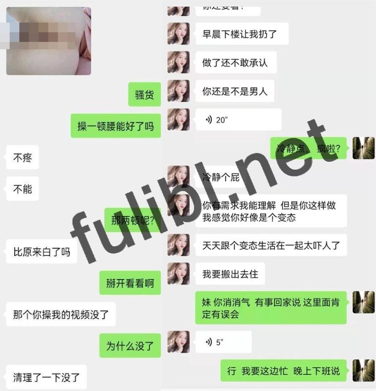 [推荐]乱L连续剧 一个月拿下11位贞烈的女性亲戚大合集[1737P+115V+270TXT/14.0G]