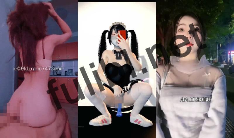 喜闻乐见第135弹之 用达人的方式打开抖音 抖音风脑洞剧场+光剑变装[396V/4.73G]