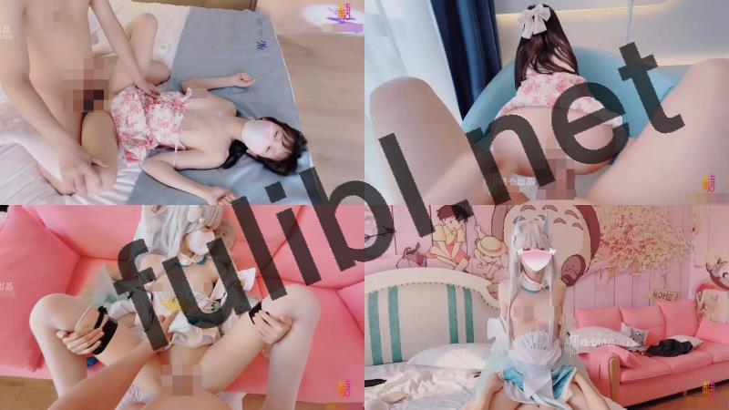 极品白虎萝莉网红@粉色情人 尺度新作合集[11V/4.79G]