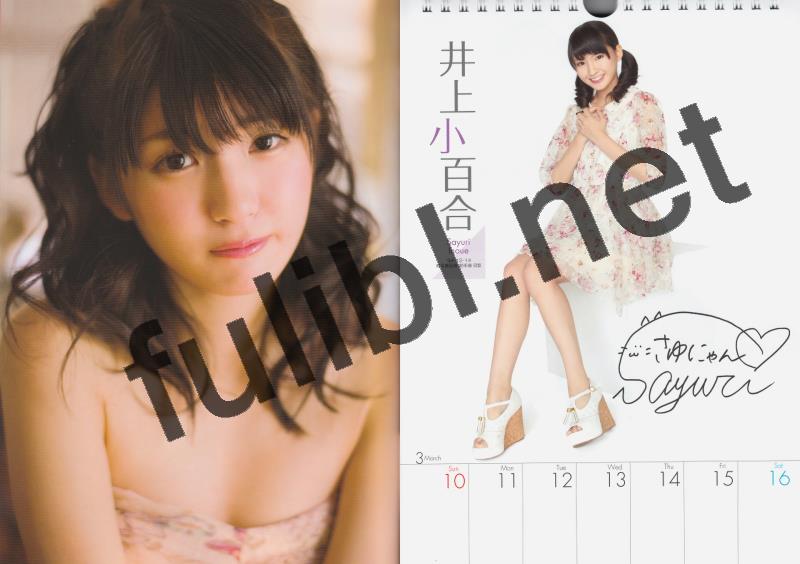 偶像团体@乃木坂46 成员写真作品超大合集[22023P/46.86G/115sha1]