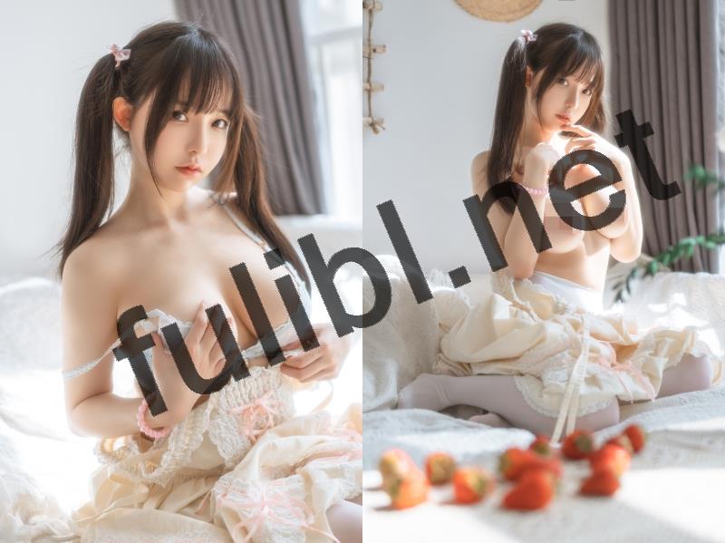 高颜值福利姬@六味帝皇酱 - 草莓洛丽塔[71P/656M]