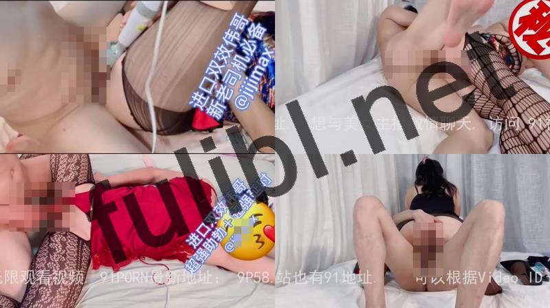 91种马@jijimax 约战白虎少妇合集[257V/11.1G]