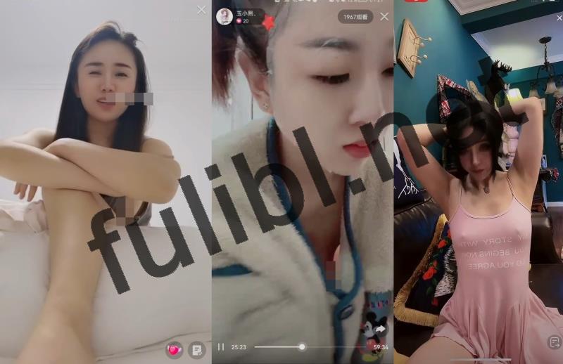喜闻乐见第153弹之 用刁钻与大人的方式打开抖音与快手[419V/2.68G]