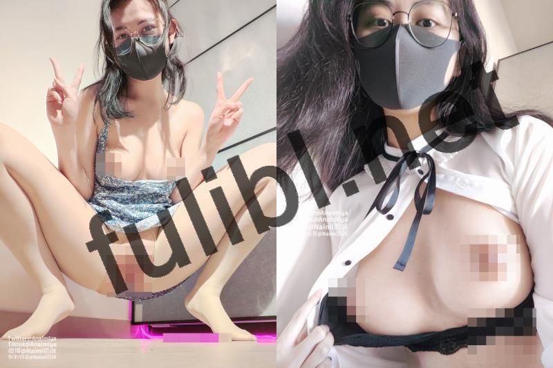 极品反差福利姬@Naimi奶咪  Onlyfans尺度视图新作合集[210P+24V/5.91G]