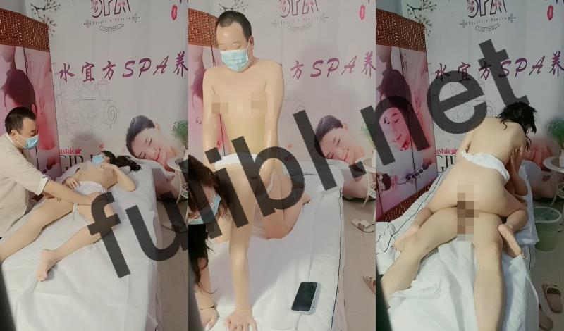 男主播@水宜方养生SPA 揩油大战女客户合集 第二弹[13V/15.2G]