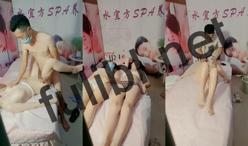 男主播@水宜方养生SPA 揩油大战女客户合集 第二弹[13V/15.2G]