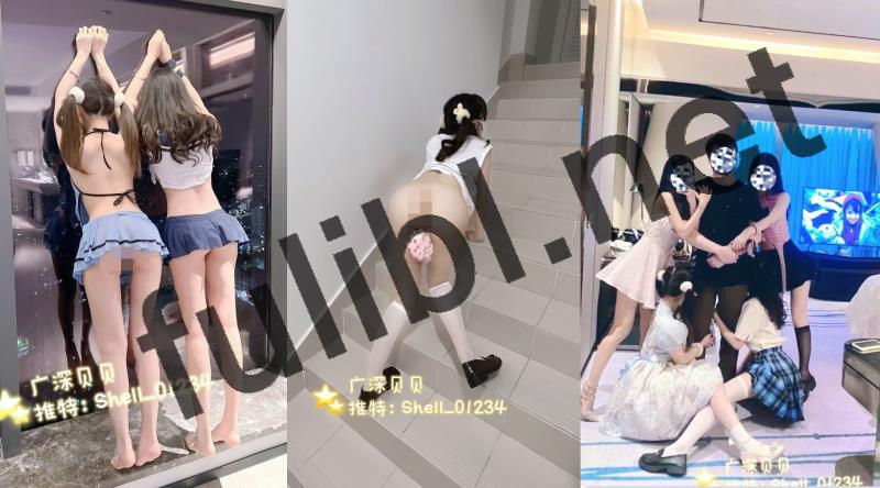 极品双人福利姬@广深贝贝+广深玉子 尺度私拍视图合集[827P+55V/1.19G]