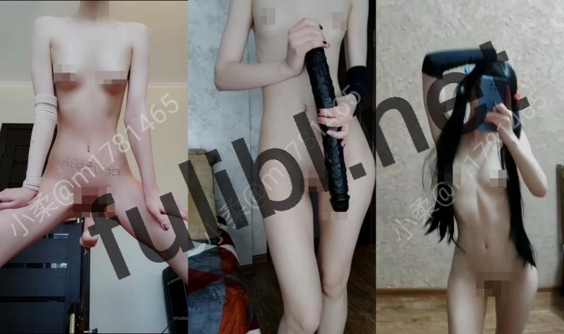 极品白虎抖M@小柔 尺度作品合集 第三弹[7P+135V/53.6G]