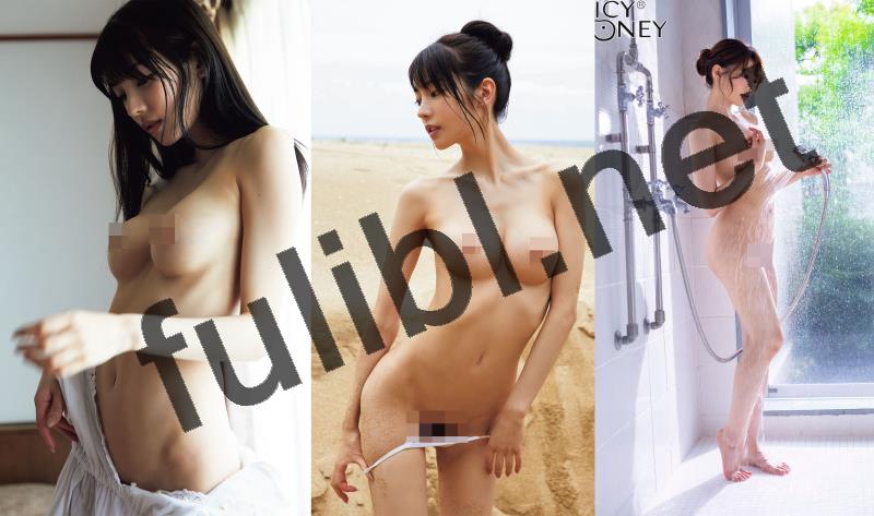 日本老牌女优网红@枫花恋 私房写真8套合集[1058P/1.56G]