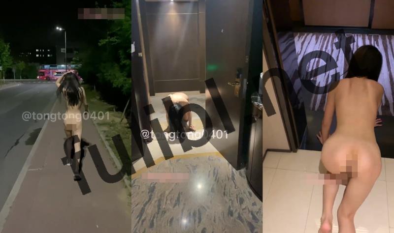 露出系福利姬@彤彤乖 尺度作品合集[1V/4.39G]