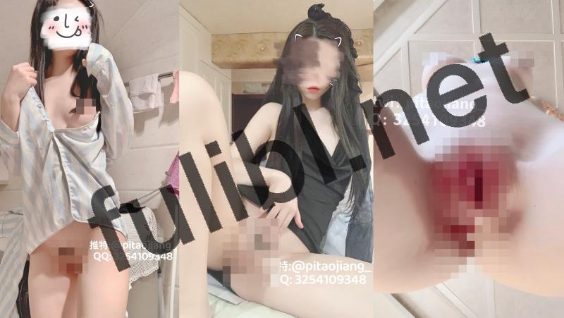粉嫩日系福利姬@屁桃酱呀 尺度私拍视图合集[325P+25V/471M]