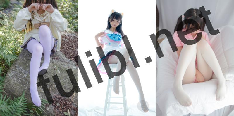 丝足写真系列@少女秩序(海潮社)写真作品28套原版合集[1417P+1V/12.4G]