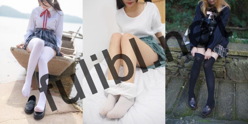 丝足写真系列@少女秩序(海潮社)写真作品28套原版合集[1417P+1V/12.4G]
