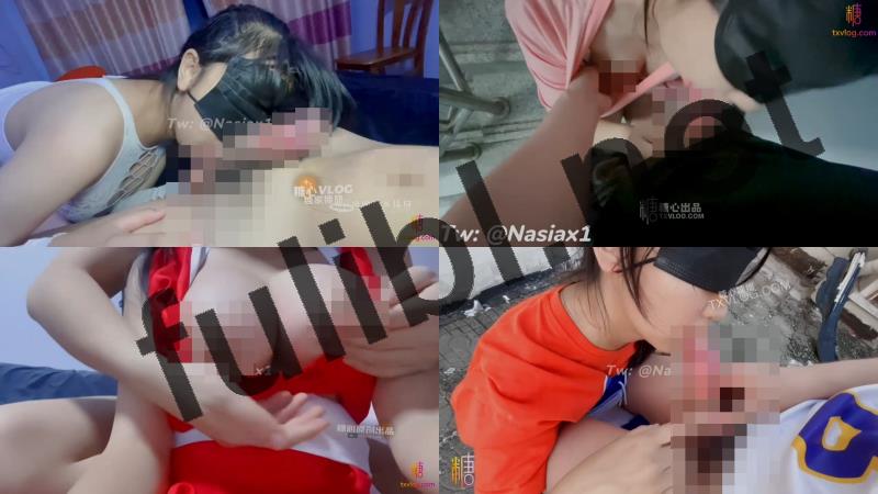 新晋大佬@小巨(nasiax1） 调教中出多位爆乳少女的日常 第二弹[53V/11.9G]