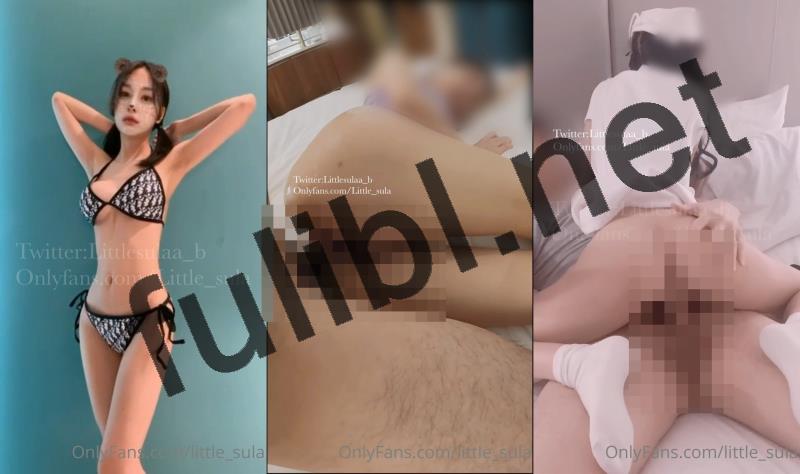 高颜值极品网红@little_sula OnlyFans尺度新作合集[18V/6.44G]