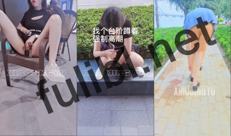 极品露出系淫妻网红@小鲸鱼 付费尺度作合集[70V/16.8G]
