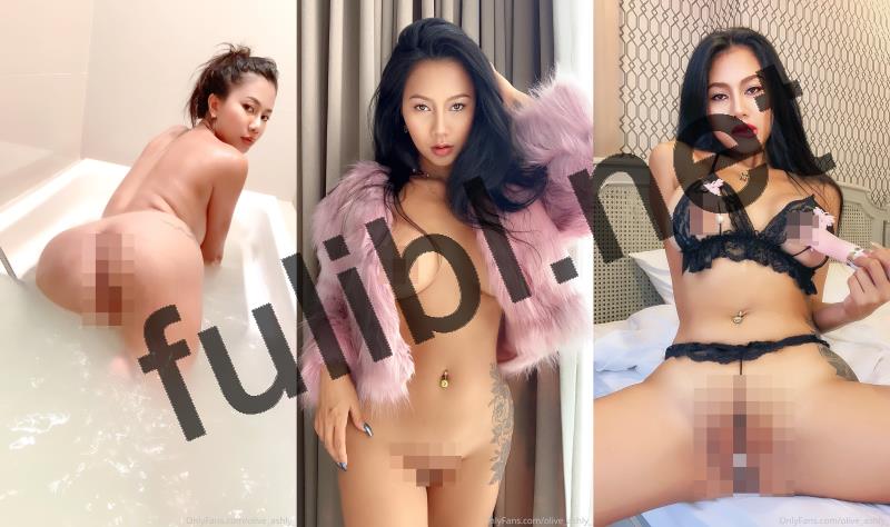 亚裔巨乳骆驼趾网红@olive_ashly Onlyfans尺度视图合集[1353P+116V/7.12G]
